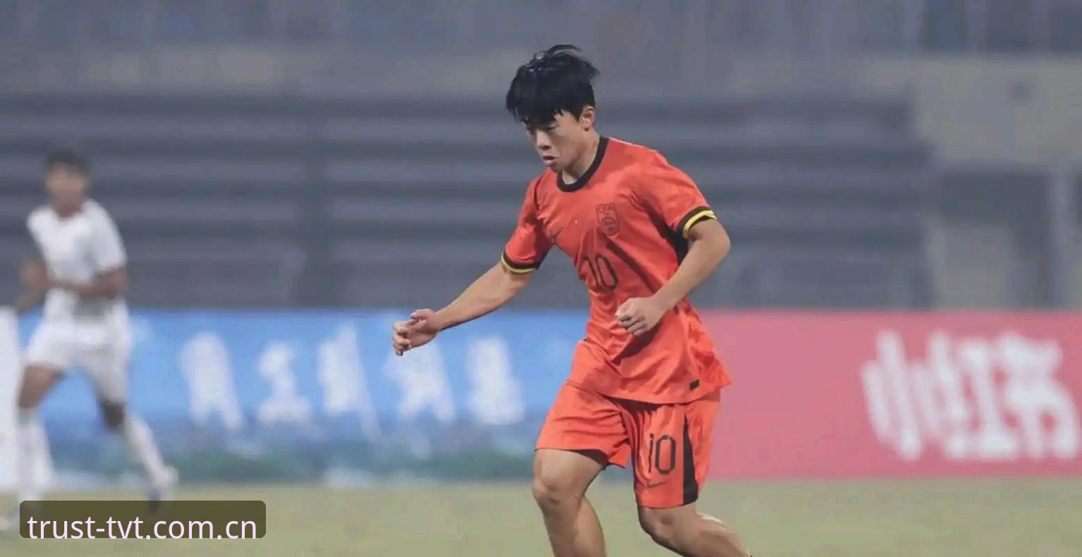 TVT体育安卓下载 U17世界杯抽签结果揭晓,中国小将能否在卡塔尔创造奇迹?
